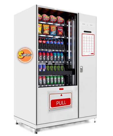 Vending Machine